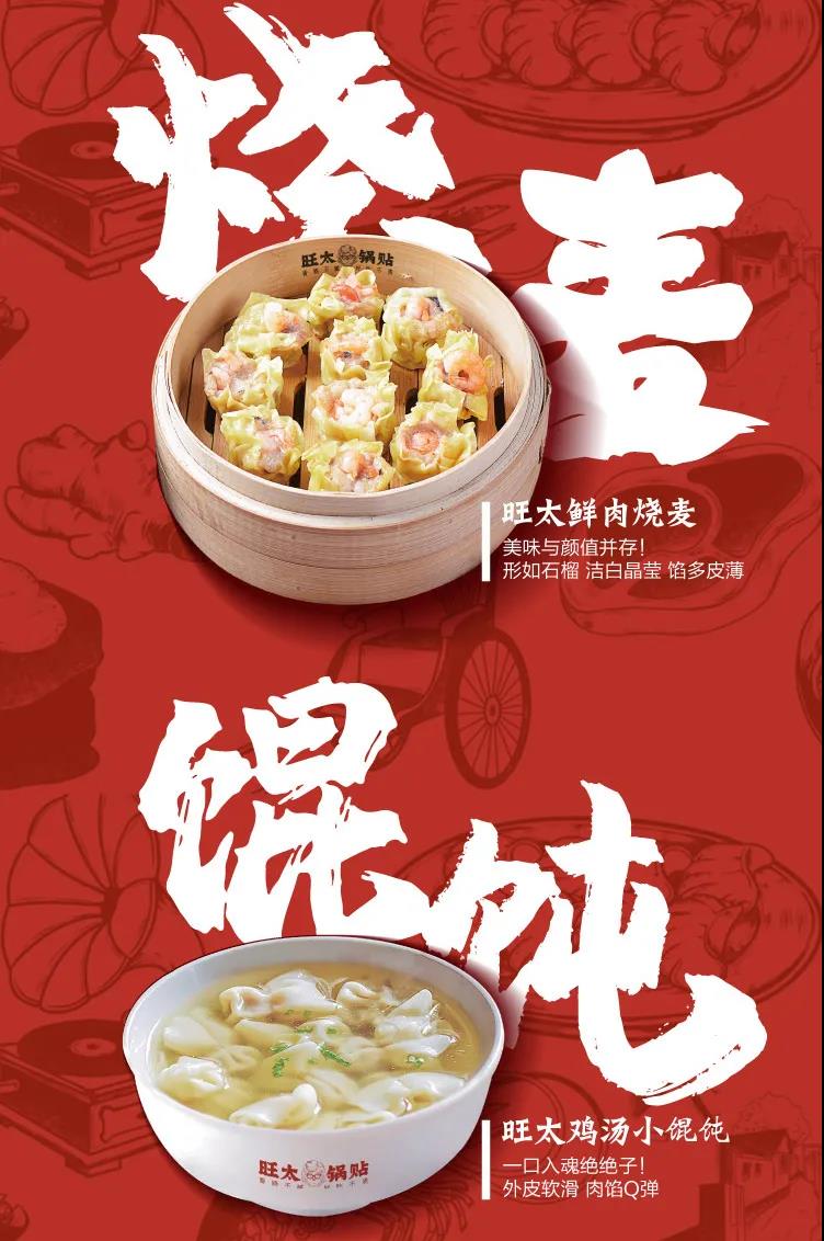 微信图片_20210714154334.jpg