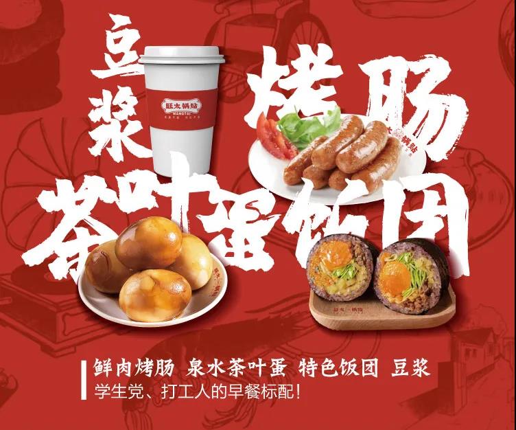 微信图片_20210714154342.jpg