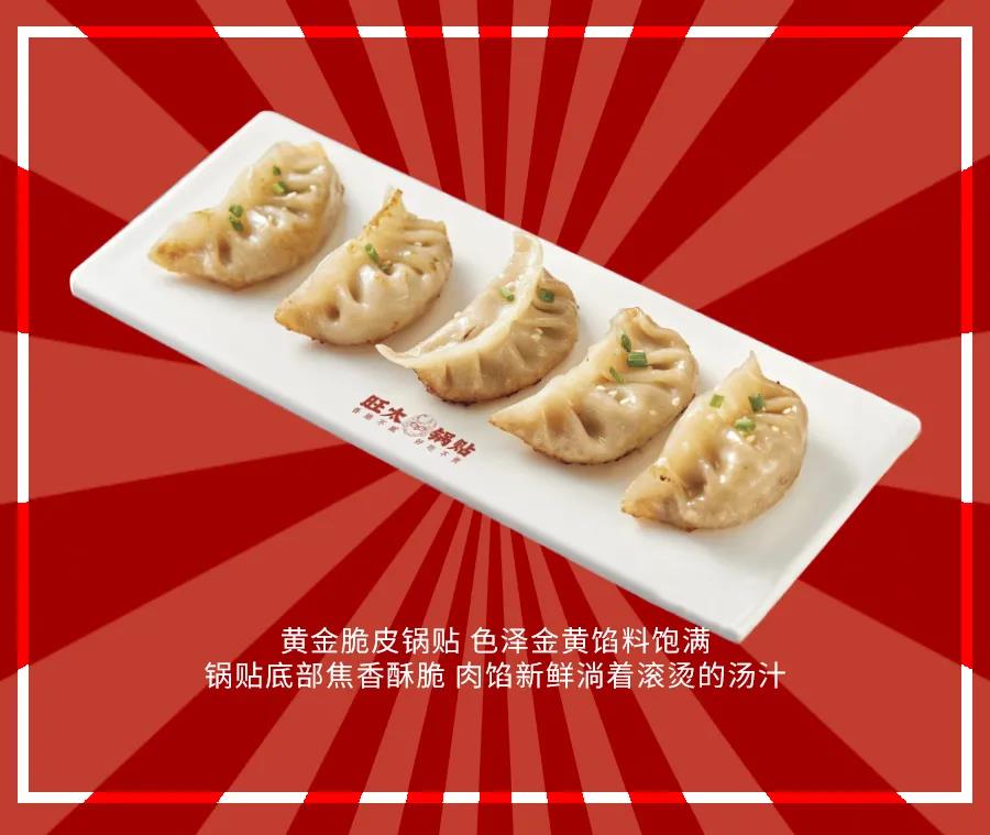 微信图片_20210721113019.jpg