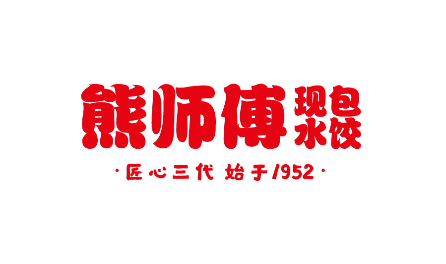 logo大全2-02.jpg