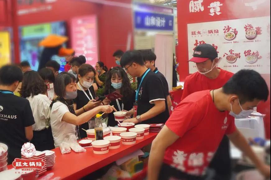 微信图片_20210714152551.jpg