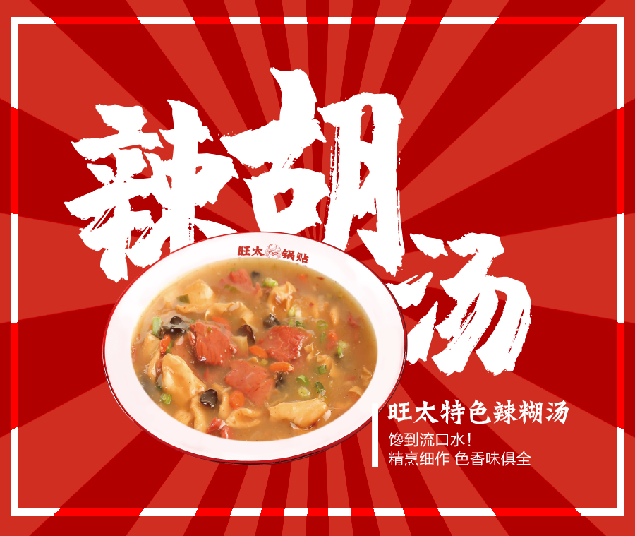 微信图片_20210721113101.png